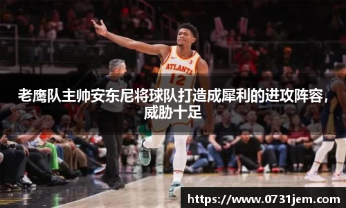 KY开元官方网站