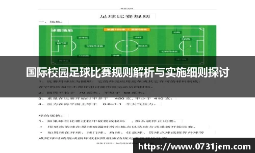 KY开元官方网站