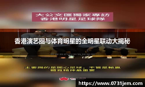 KY开元官方网站