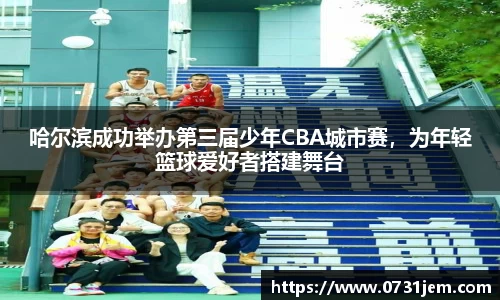 KY开元官方网站