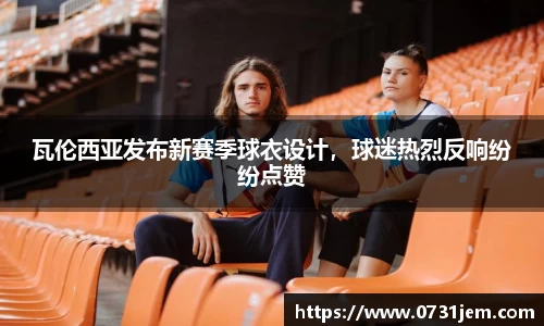 KY开元官方网站