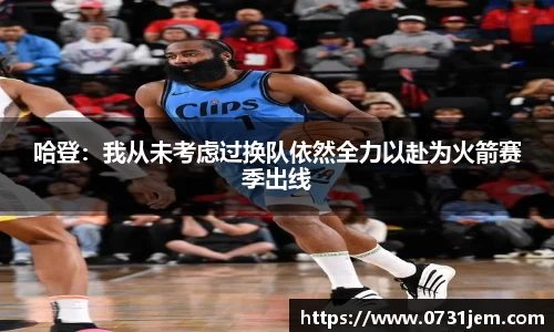 KY开元官方网站