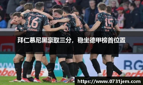 KY开元官方网站