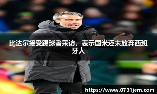 KY开元官方网站