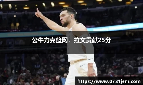 KY开元官方网站