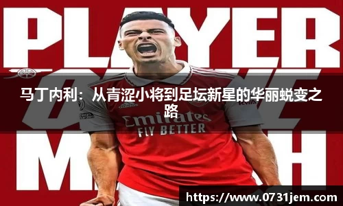 KY开元官方网站