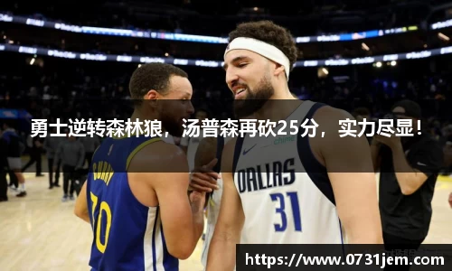 KY开元官方网站