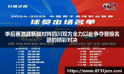 KY开元官方网站