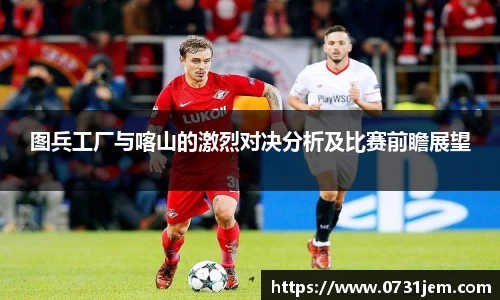 KY开元官方网站