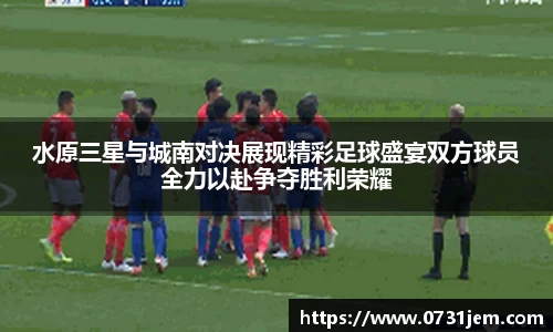 KY开元官方网站