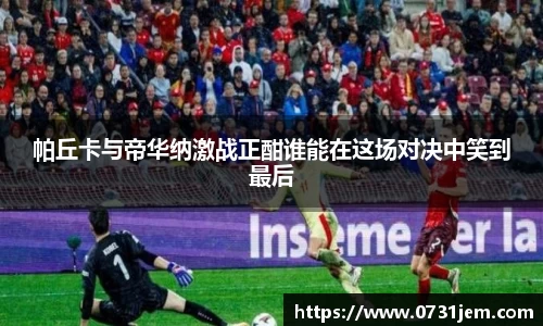 KY开元官方网站