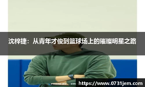 KY开元官方网站