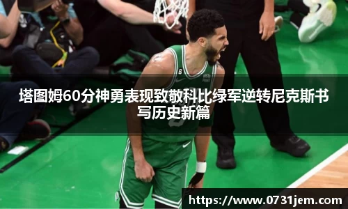 KY开元官方网站