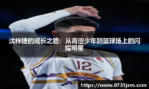 KY开元官方网站