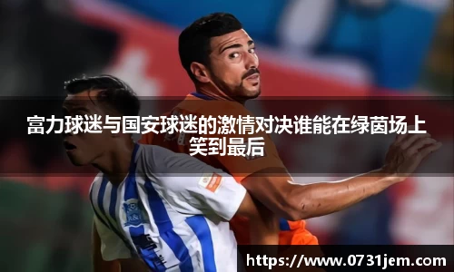 KY开元官方网站