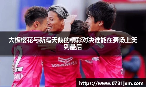 KY开元官方网站