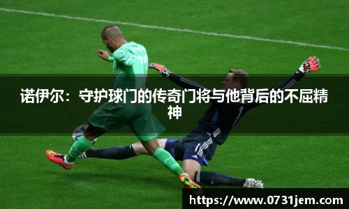 KY开元官方网站