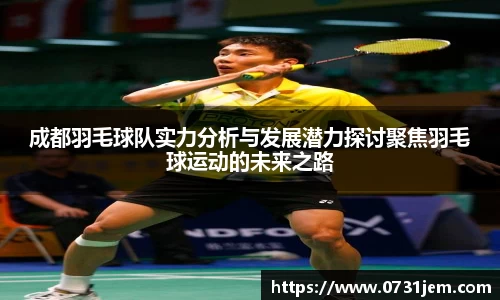 KY开元官方网站