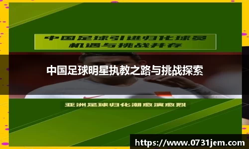 KY开元官方网站