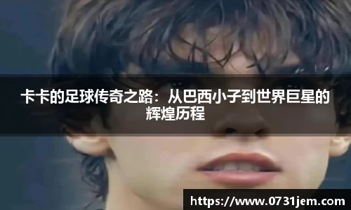 KY开元官方网站