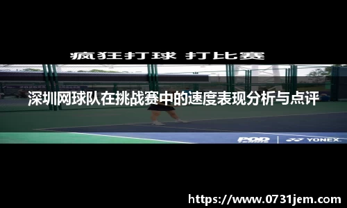 KY开元官方网站