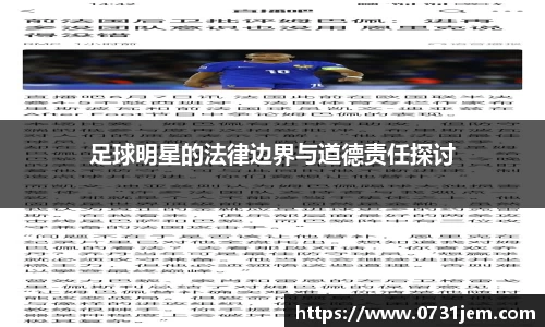 KY开元官方网站