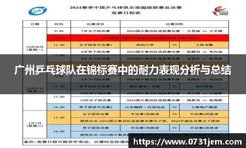 KY开元官方网站