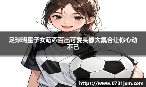 KY开元官方网站