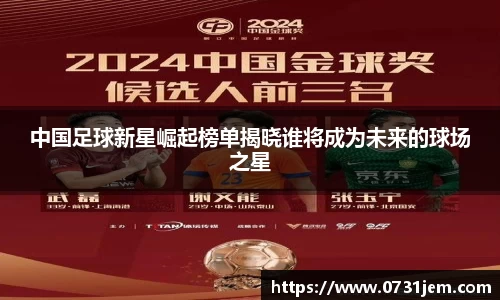 KY开元官方网站