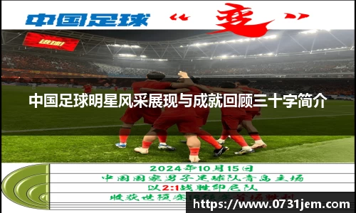 KY开元官方网站