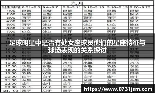 KY开元官方网站