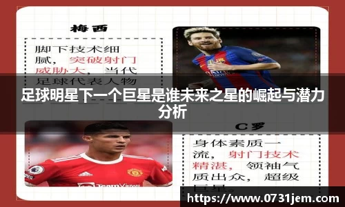 KY开元官方网站